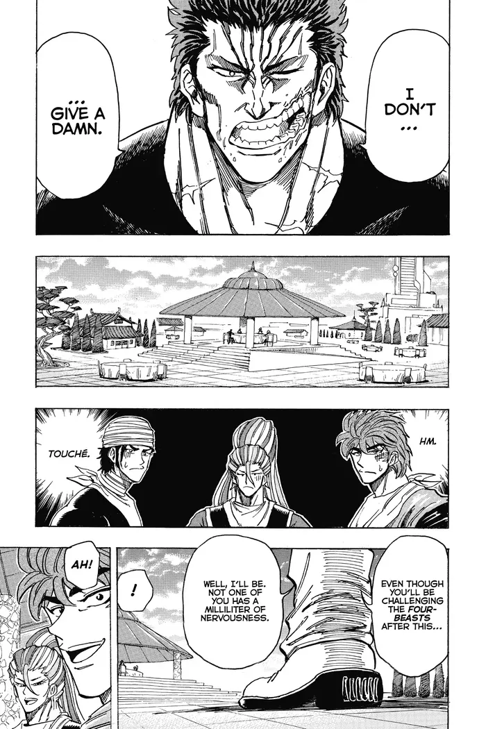 Toriko Chapter 195 image 07_optimized